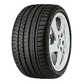 255/40 R19 100Y XL