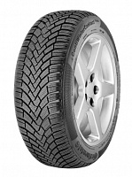 245/45 R18 100V XL