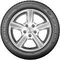 Fulda MULTICONTROL 175/70 R14 84T M+S