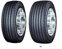 Continental HSR 11.00 R20 150/146K