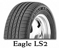 275/45 R20 110V XL M+S