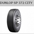 275/70 R22.5 148J M+S