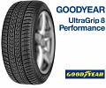 205/60 R16 92H Run Flat M+S