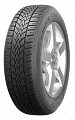 DUNLOP WINTER RESPONSE 2 MS 175/65 R15 84T M+S