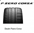 Pirelli P-ZERO(PZ4) 275/40 R22 107Y