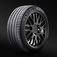 275/40 R22 107Y XL TL