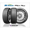 NEXEN N BLUE HD PLUS 195/65 R15 95H