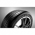 Vredestein ULTRAC SATIN 235/45 R20 100W XL