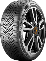 235/45 R20 100H XL M+S